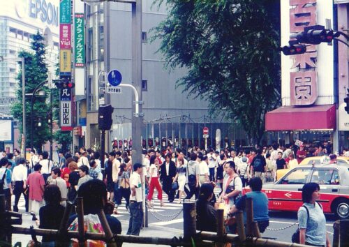 新宿駅東口